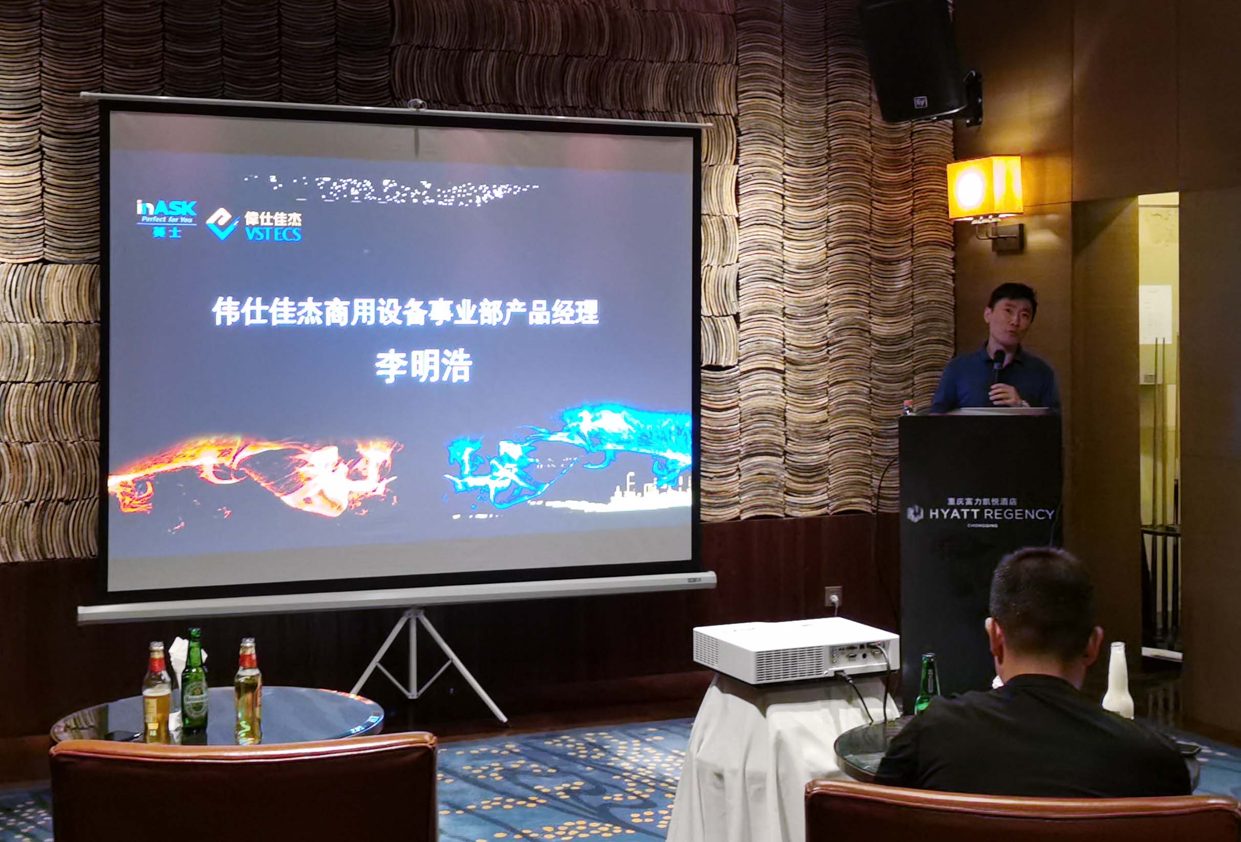 “同心聚力,再踏征程” “同心聚力,再踏征程”