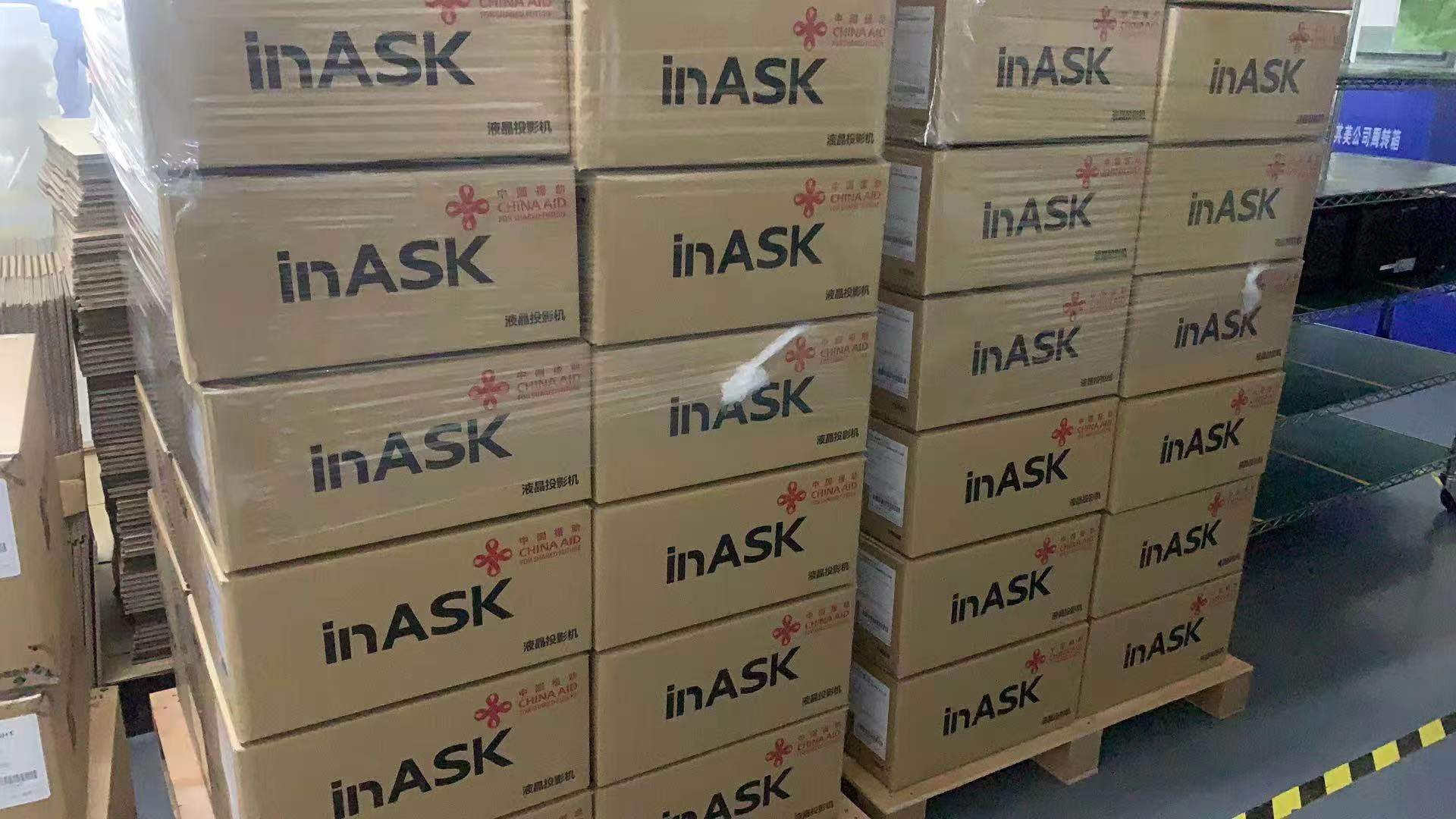 講好英士故事,傳播中國(guó)聲音 講好英士故事,傳播中國(guó)聲音